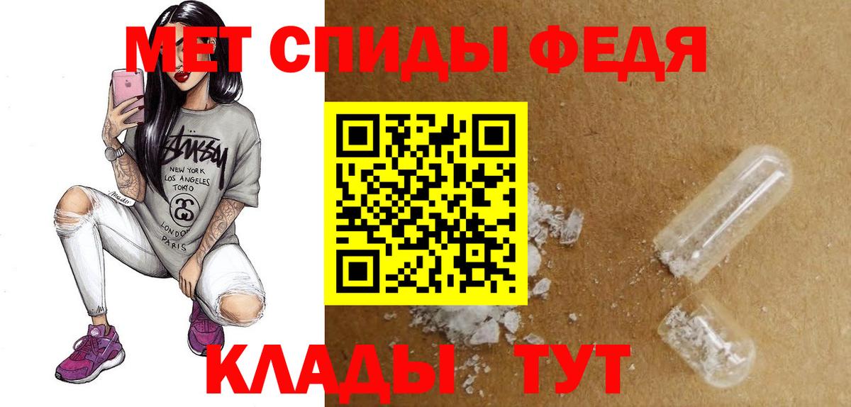 Amphetamine  Amphetamine  Вход с VPN  АМФЕТАМИН Premium  Алапаевск 