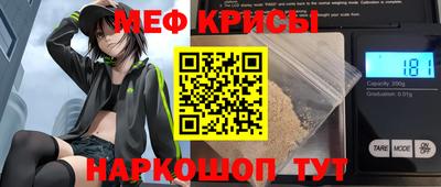 мдпв Ликино-Дулёво