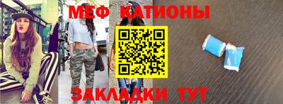 мдма Малоярославец