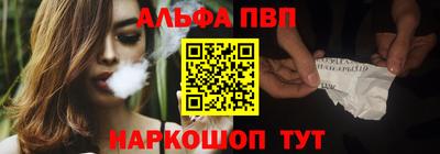гашиш Ливны