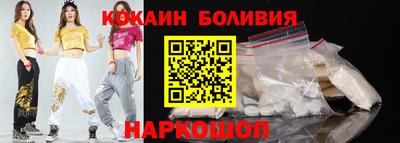 мдма Малоярославец