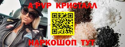 дживик Малгобек