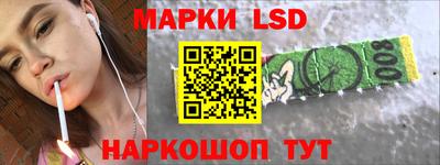 дживик Малгобек