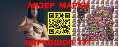 мдма Малоярославец