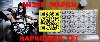 мдма Малоярославец