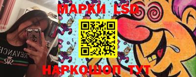 дживик Малгобек