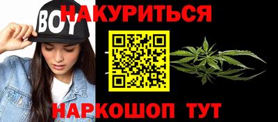дживик Малгобек