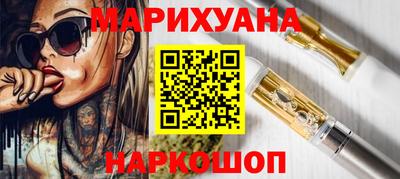 дживик Малгобек