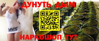 мдма Малоярославец