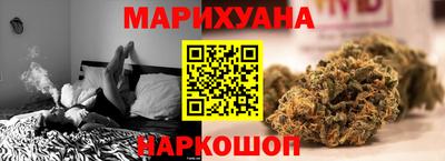 дживик Малгобек