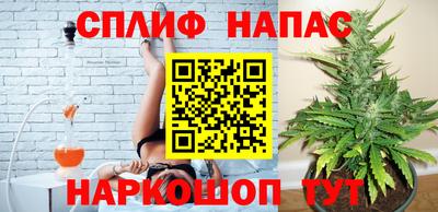 гашиш Ливны