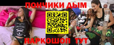 метамфетамин Лесосибирск
