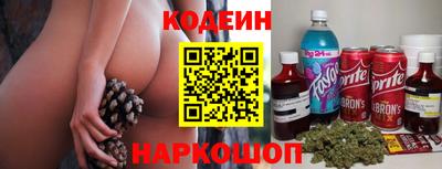 гашиш Ливны