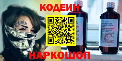 мдма Малоярославец