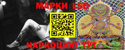 бошки Мариинск