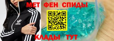 мдпв Ликино-Дулёво