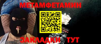 мдпв Ликино-Дулёво
