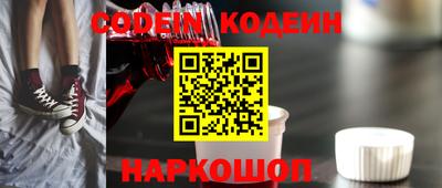 дживик Малгобек