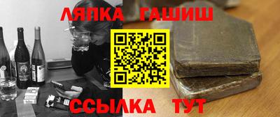 мдпв Ликино-Дулёво
