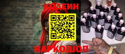 дживик Малгобек